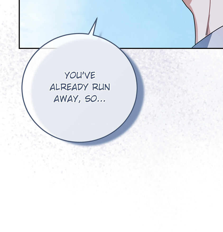 Love Interest Zone Chapter 58 page 18 - 
