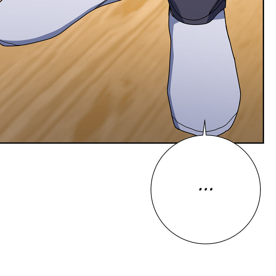 Love Interest Zone Chapter 58 page 20 - 