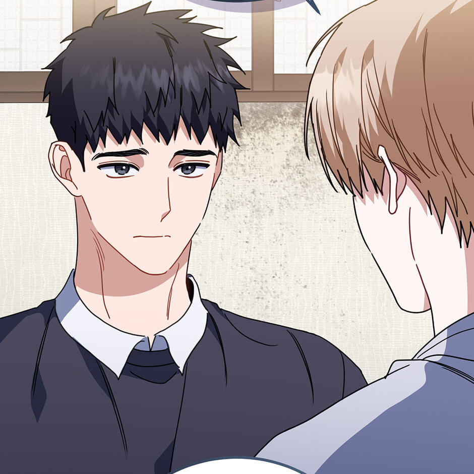 Love Interest Zone Chapter 58 page 22 - 
