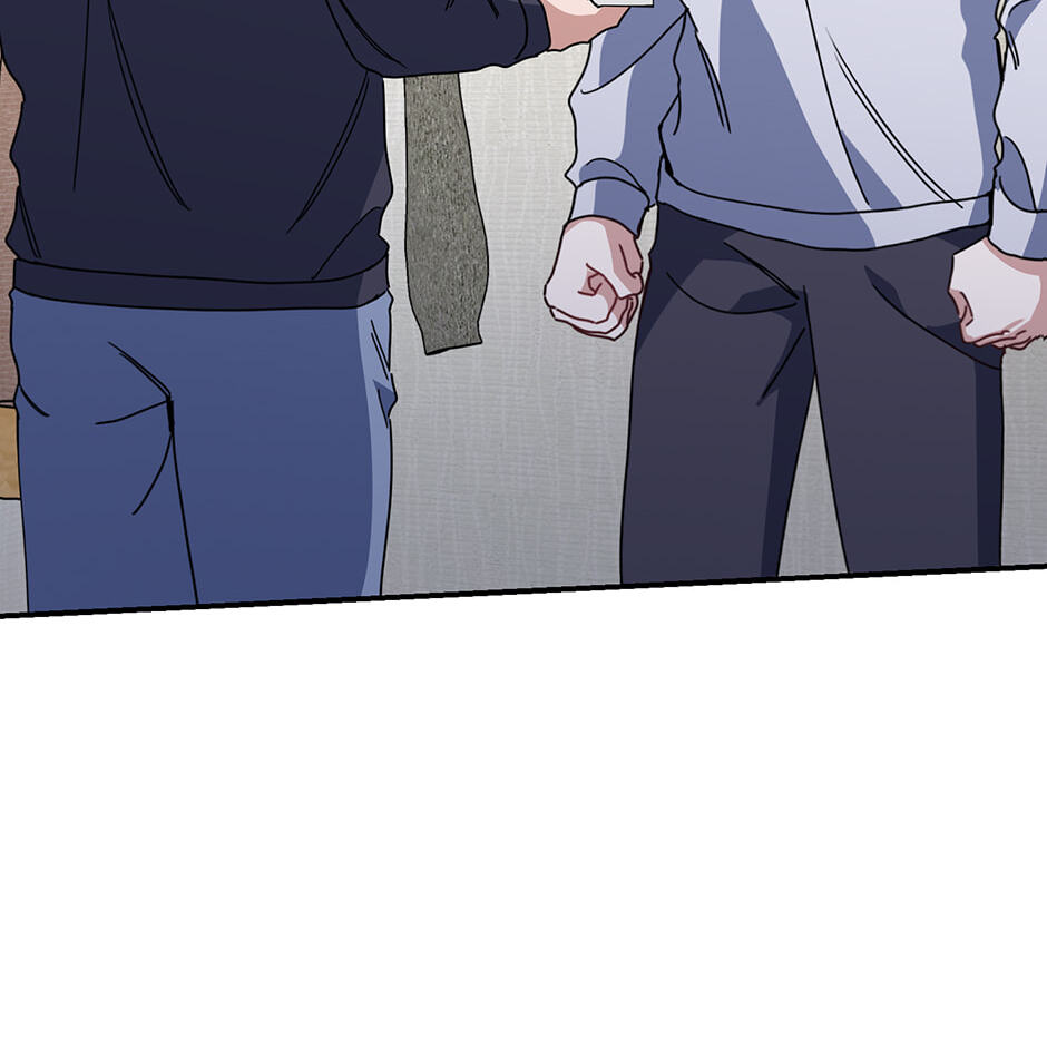 Love Interest Zone Chapter 58 page 30 - 