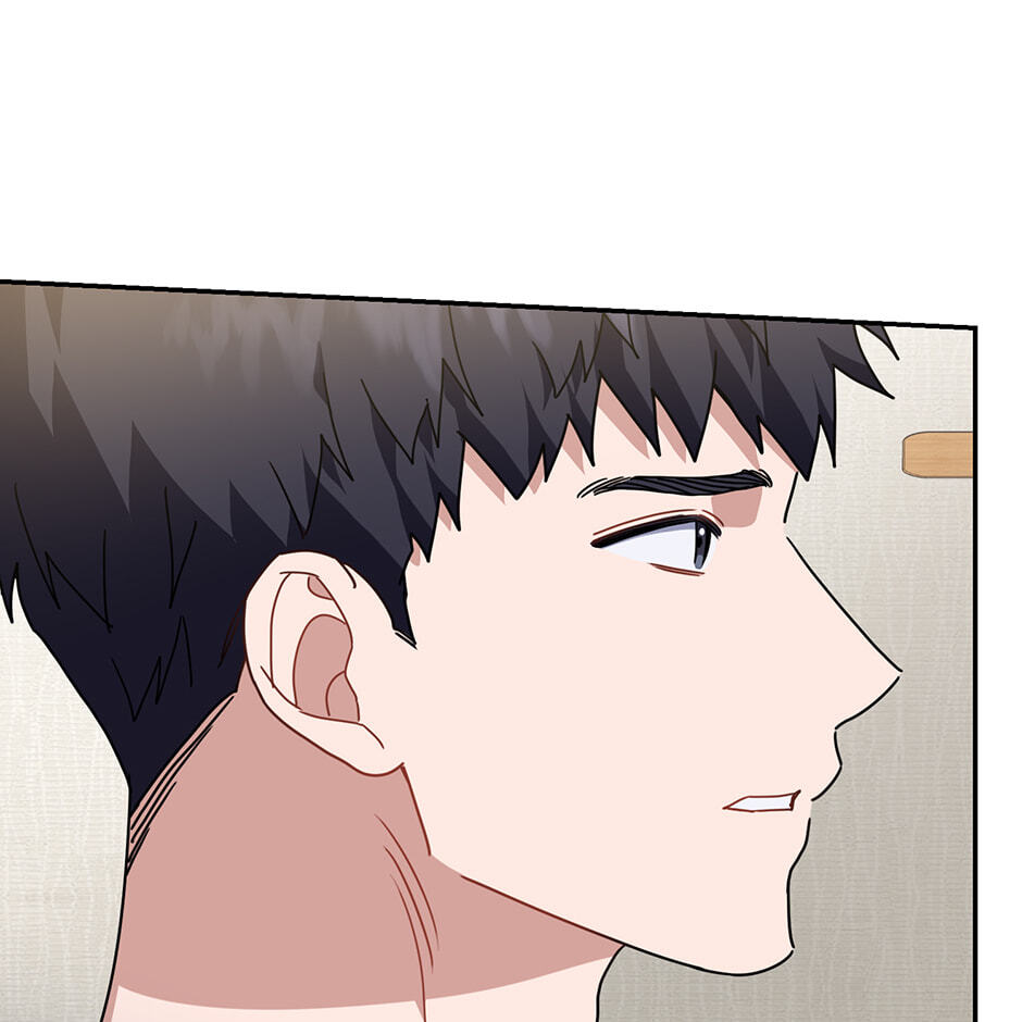 Love Interest Zone Chapter 58 page 31 - 