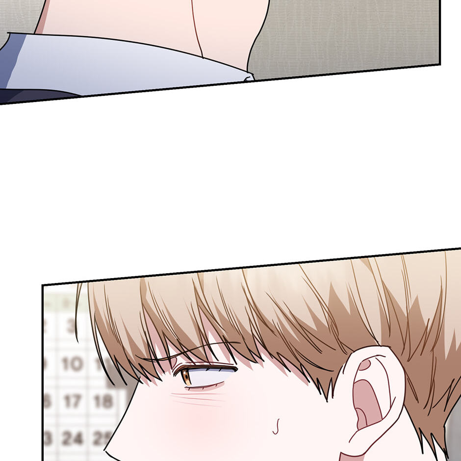 Love Interest Zone Chapter 58 page 32 - 