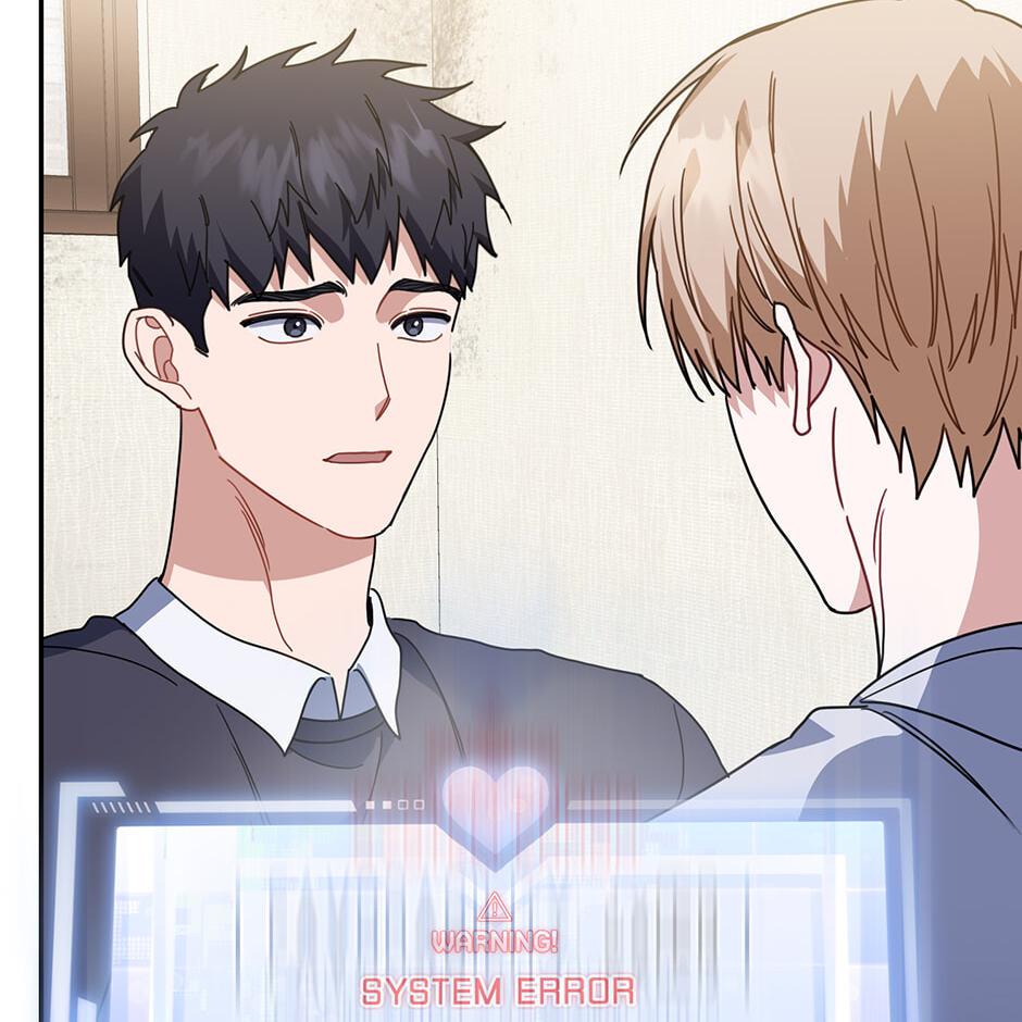 Love Interest Zone Chapter 58 page 44 - 