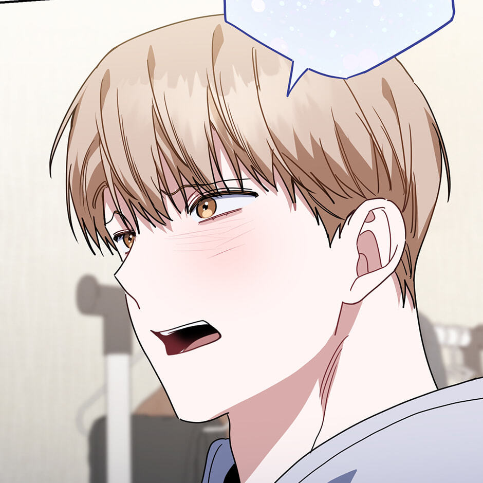 Love Interest Zone Chapter 58 page 49 - 
