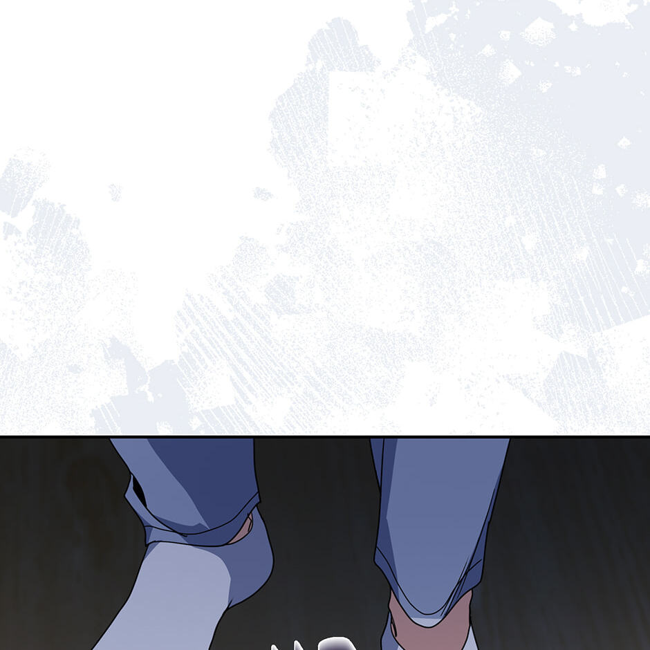 Love Interest Zone Chapter 58 page 72 - 