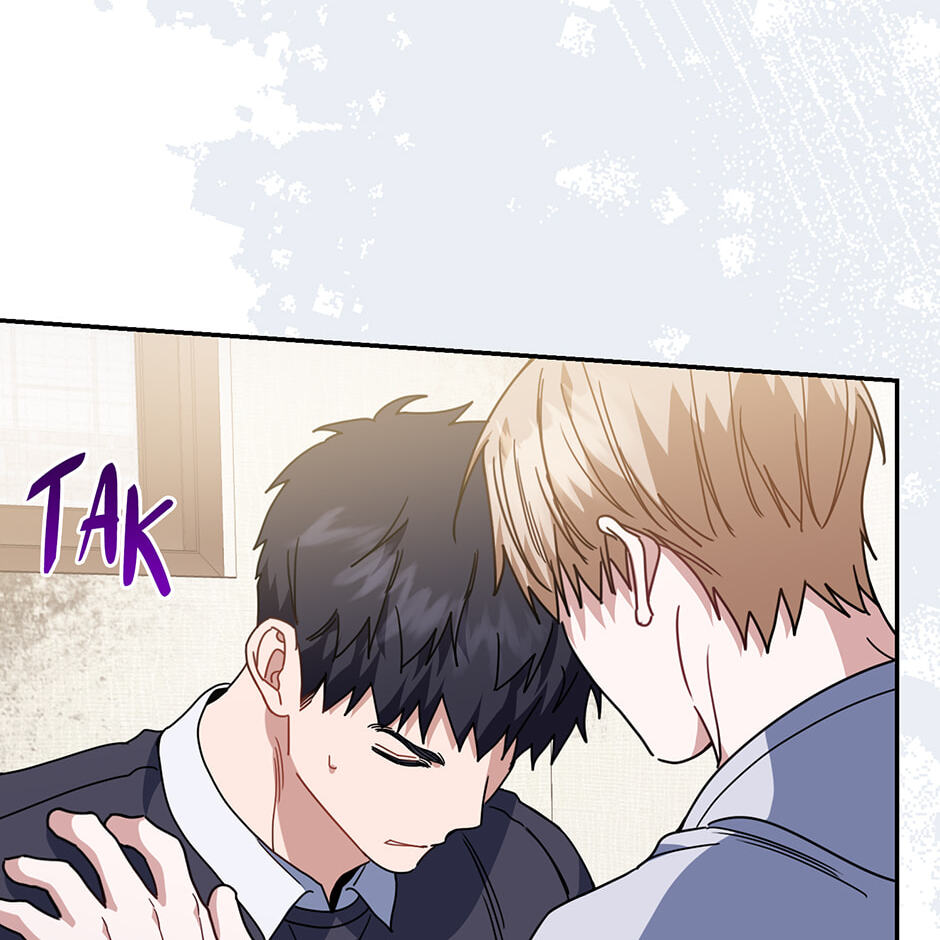 Love Interest Zone Chapter 58 page 76 - 