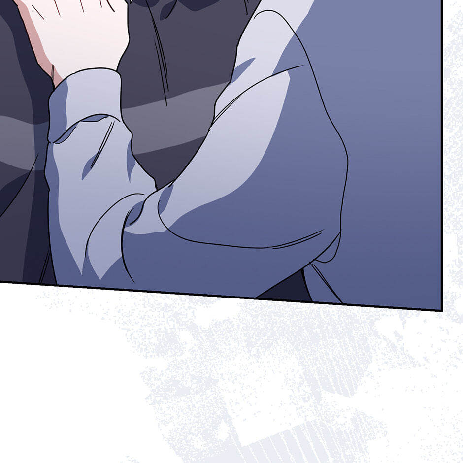 Love Interest Zone Chapter 58 page 77 - 