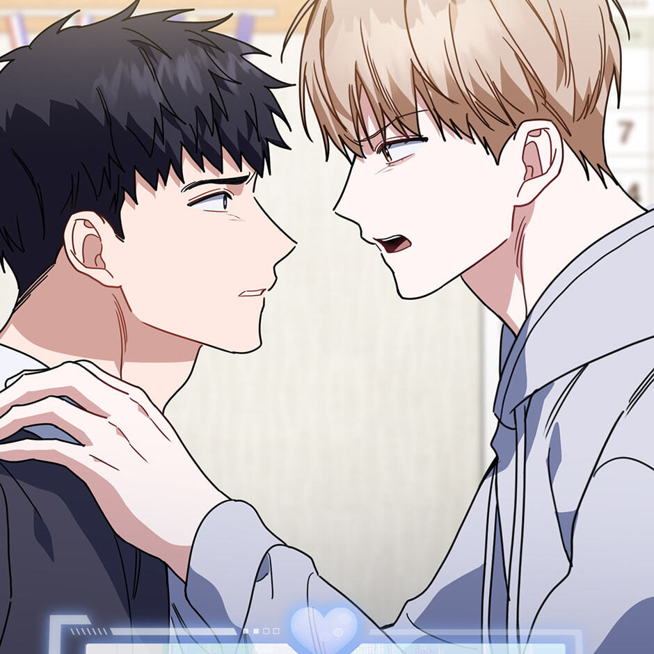 Love Interest Zone Chapter 58 page 79 - 