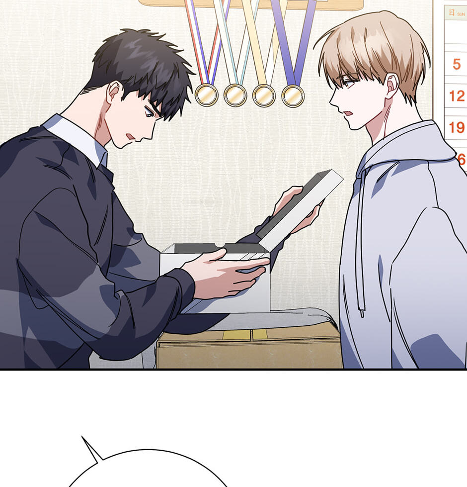 Love Interest Zone Chapter 58 page 10 - 