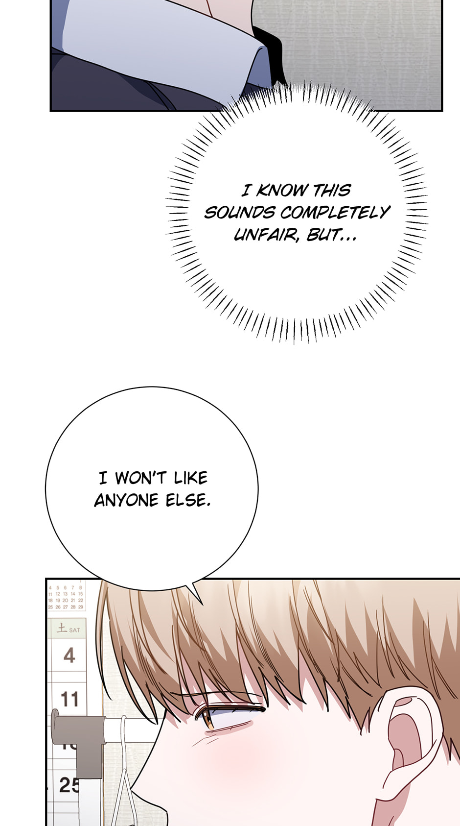 Love Interest Zone Chapter 58 page 95 - 