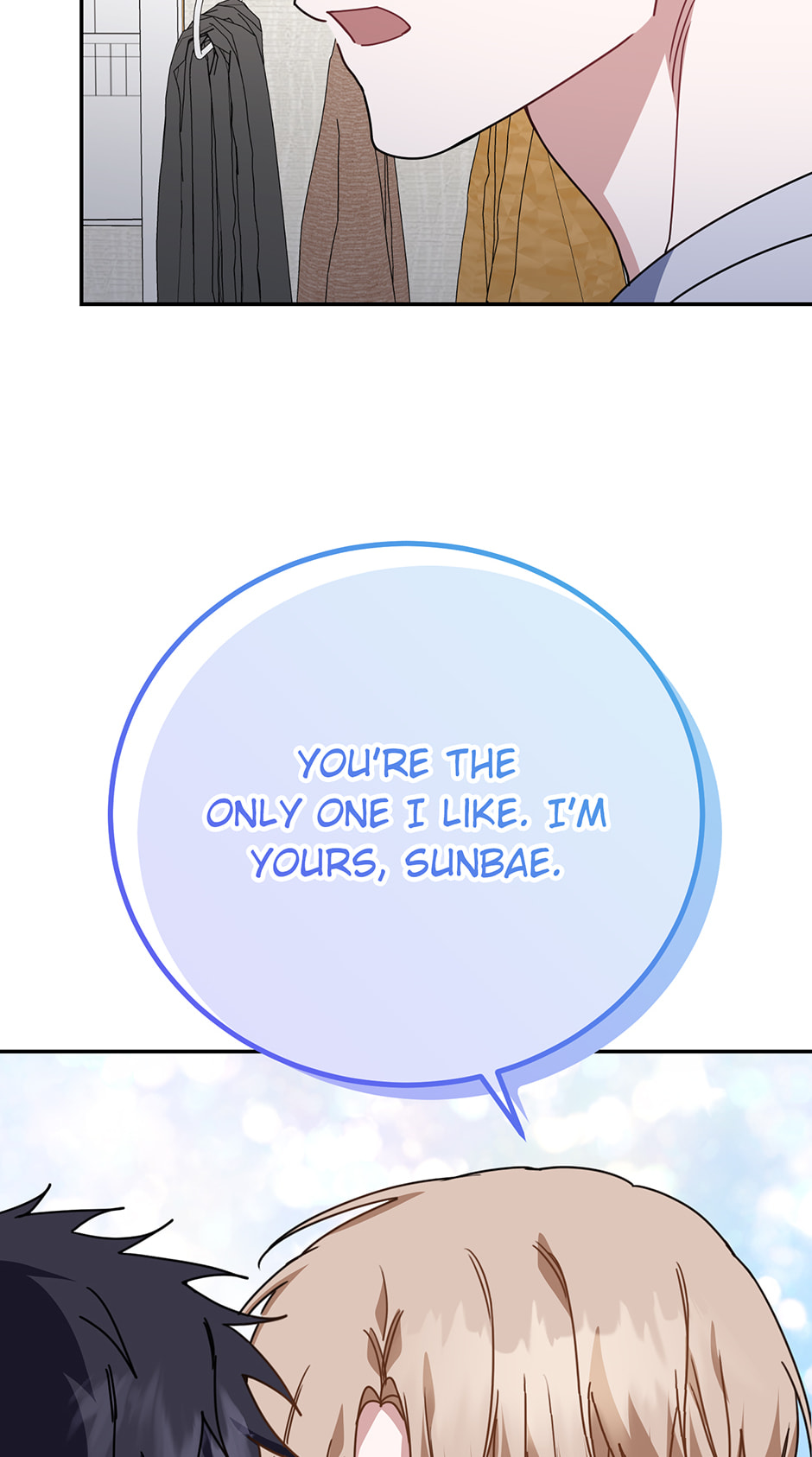 Love Interest Zone Chapter 58 page 96 - 