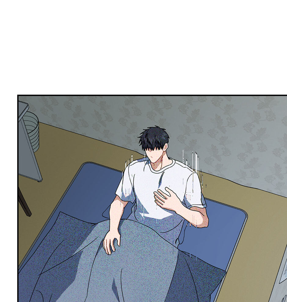 Love Interest Zone Chapter 59 page 102 - 