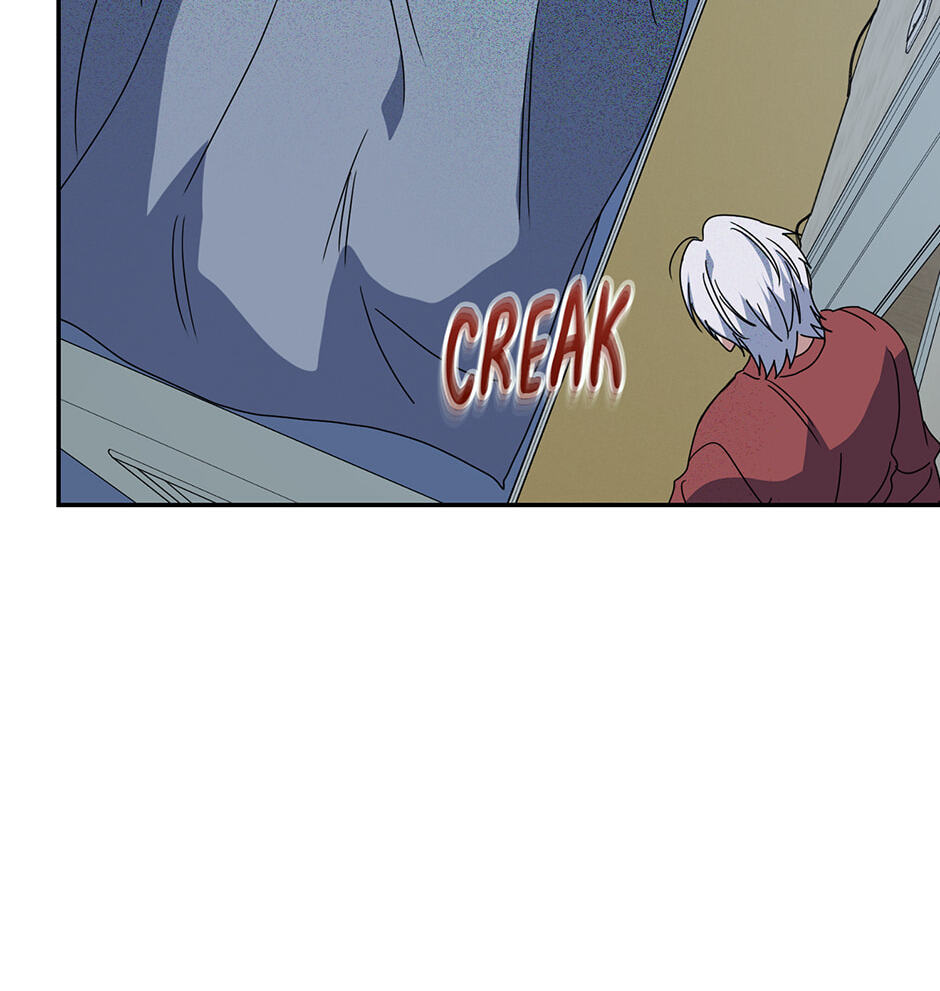Love Interest Zone Chapter 59 page 103 - 