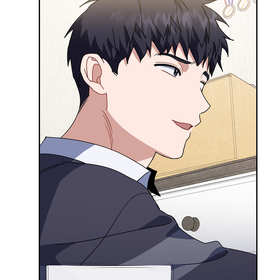 Love Interest Zone Chapter 59 page 12 - 