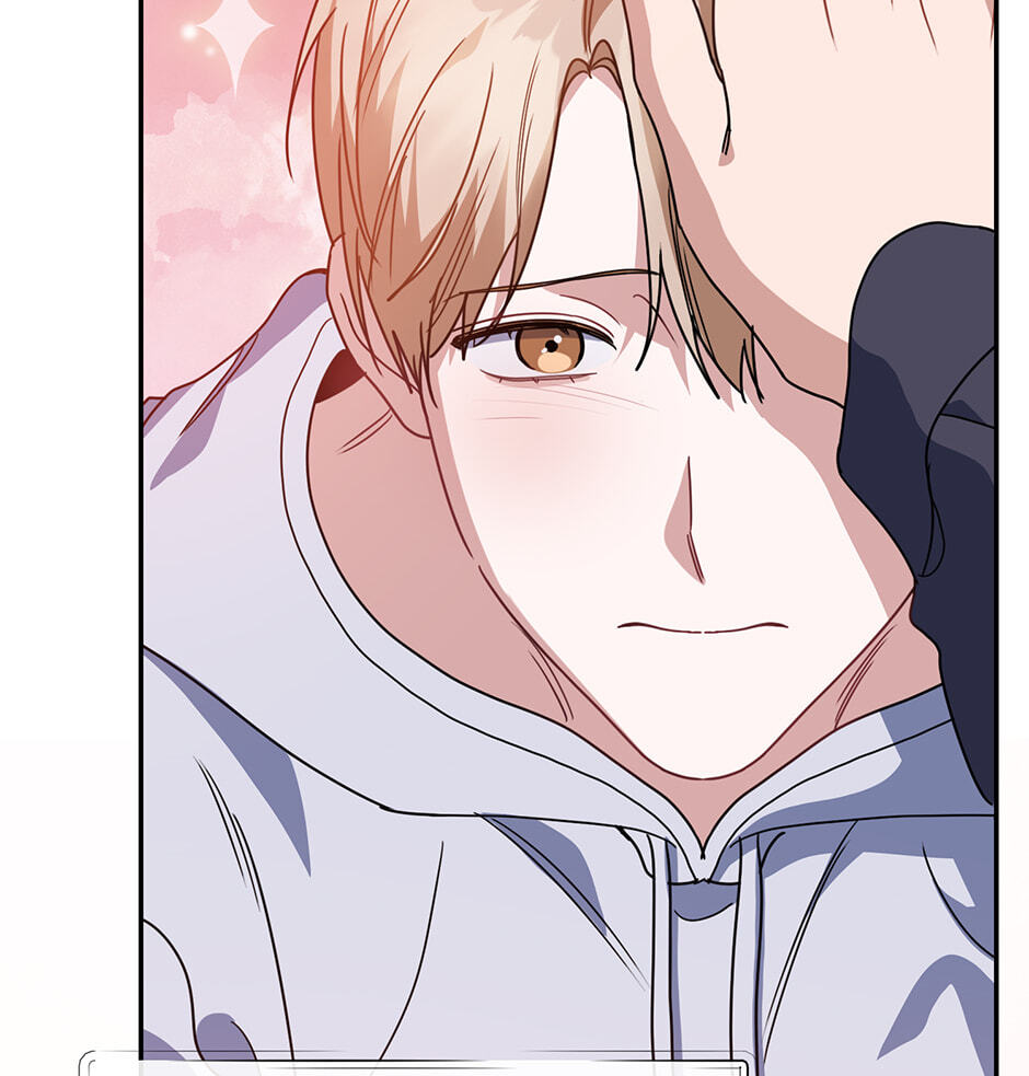 Love Interest Zone Chapter 59 page 15 - 