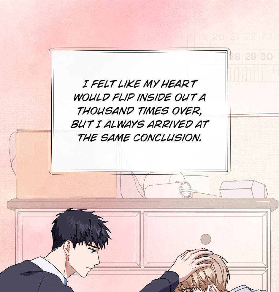 Love Interest Zone Chapter 59 page 17 - 