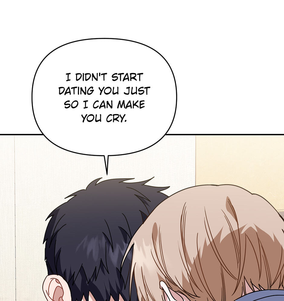 Love Interest Zone Chapter 59 page 21 - 