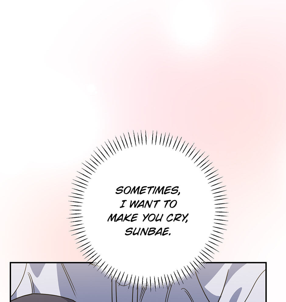 Love Interest Zone Chapter 59 page 23 - 