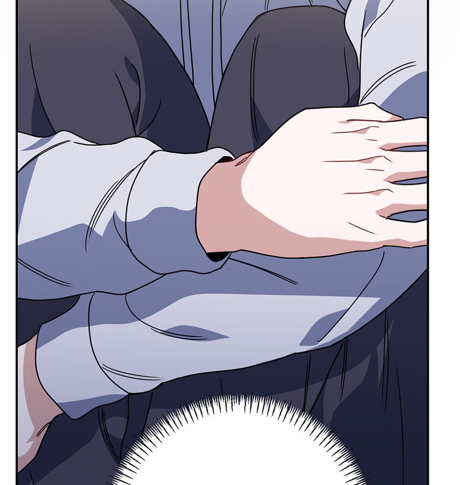 Love Interest Zone Chapter 59 page 24 - 