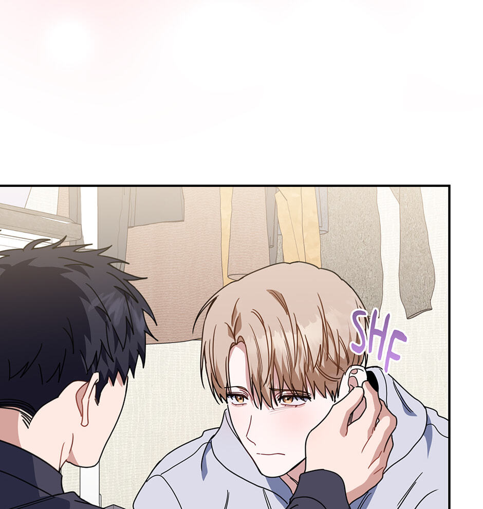 Love Interest Zone Chapter 59 page 31 - 