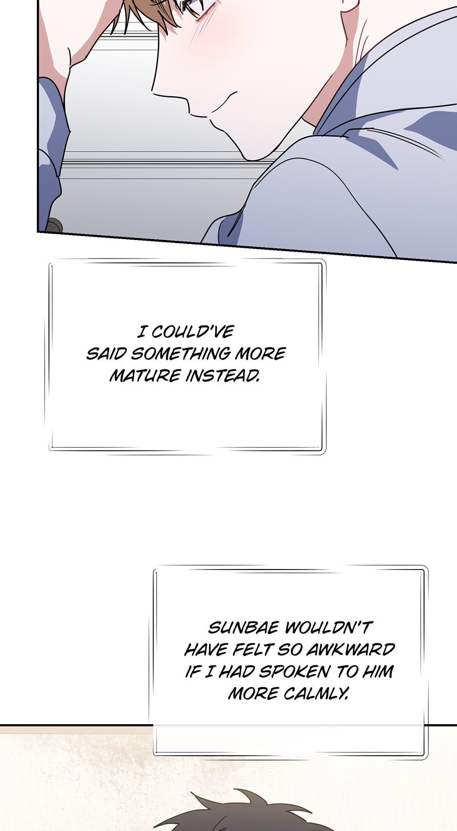 Love Interest Zone Chapter 59 page 5 - 