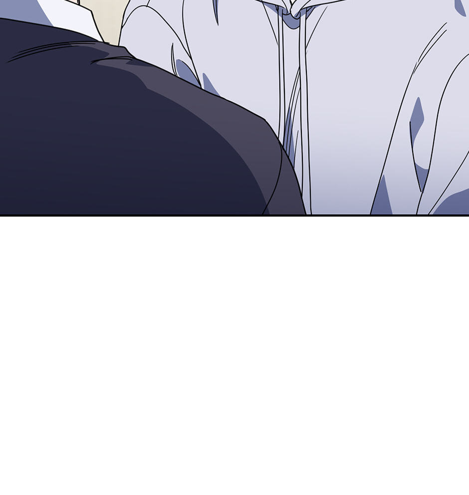 Love Interest Zone Chapter 59 page 42 - 