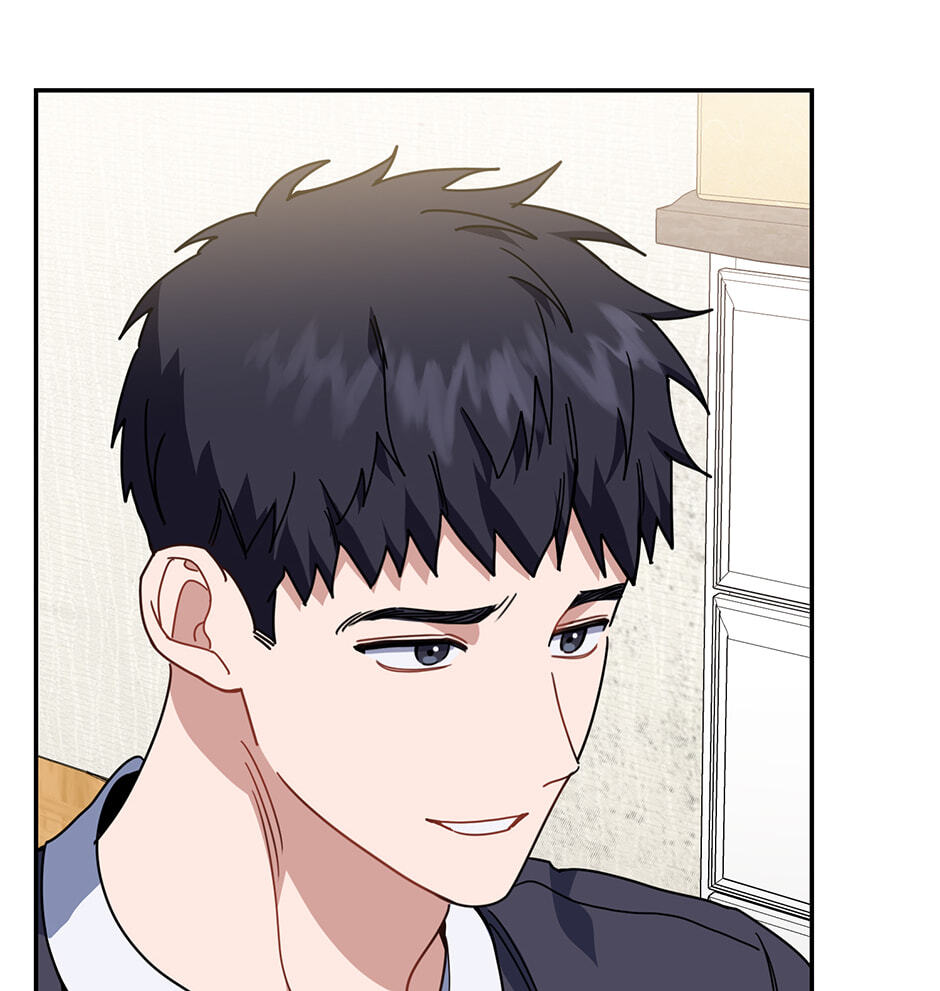 Love Interest Zone Chapter 59 page 43 - 
