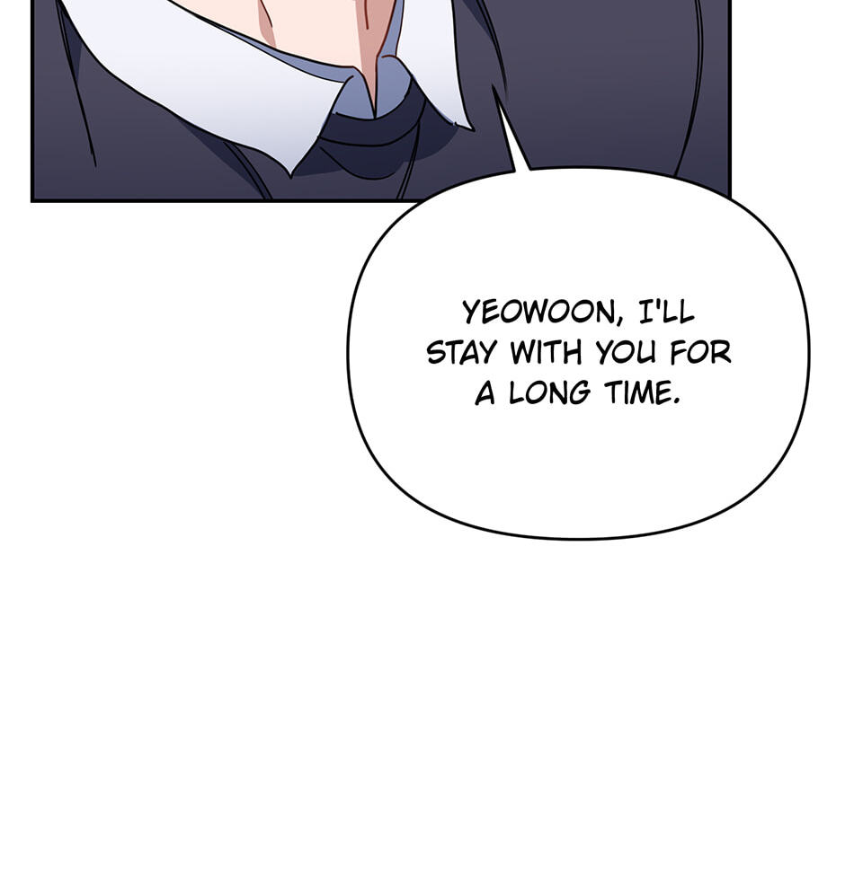 Love Interest Zone Chapter 59 page 44 - 