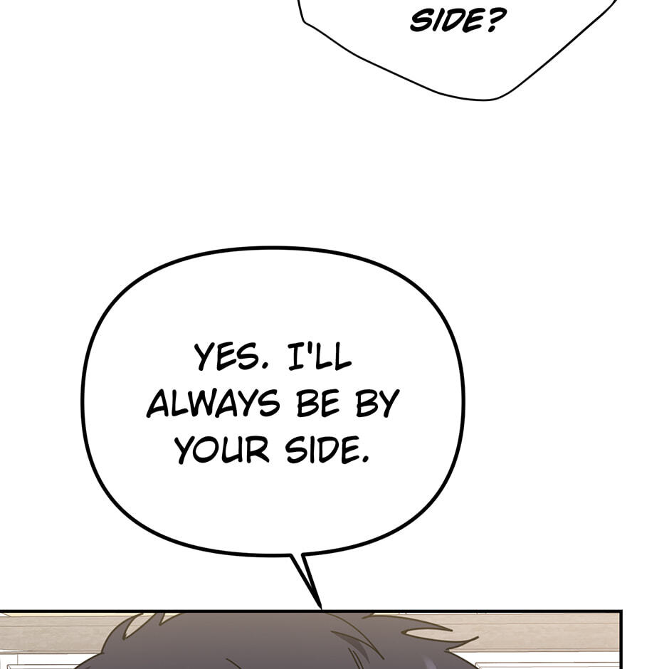 Love Interest Zone Chapter 59 page 47 - 