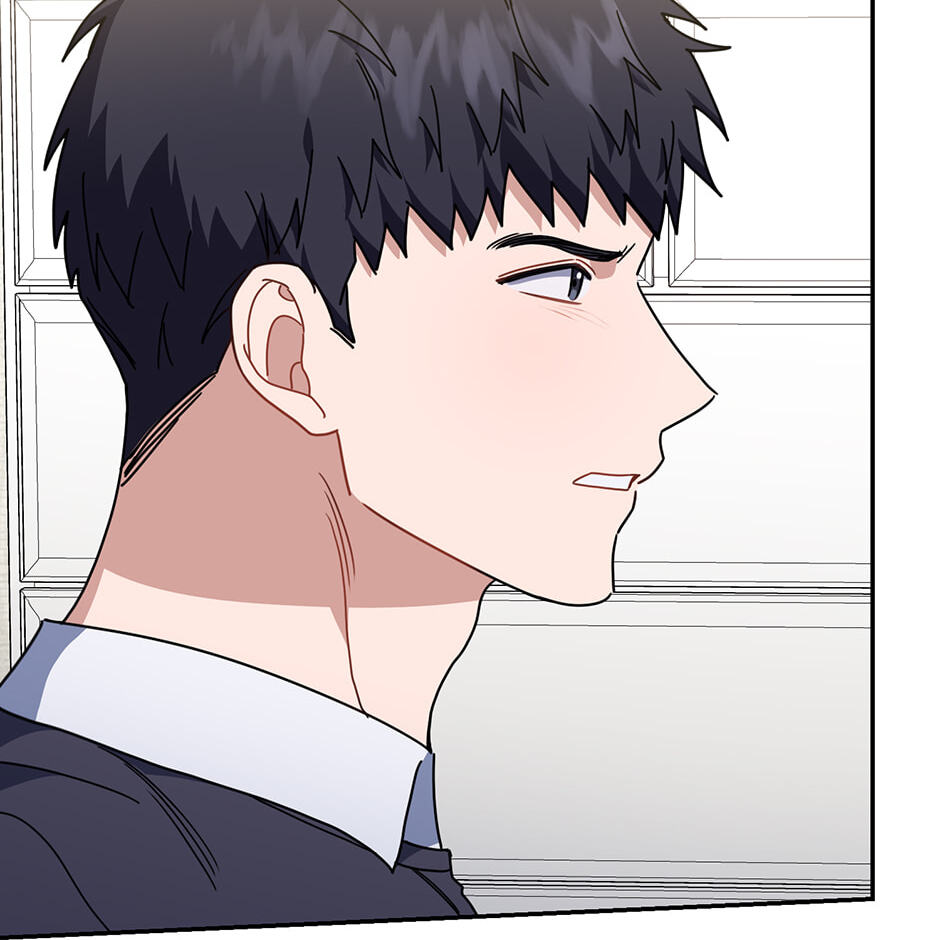 Love Interest Zone Chapter 59 page 48 - 