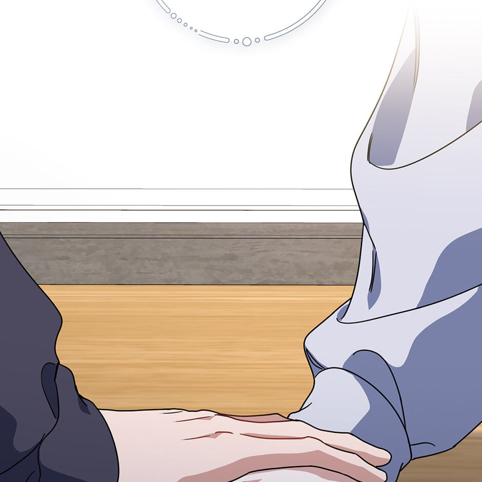 Love Interest Zone Chapter 59 page 50 - 