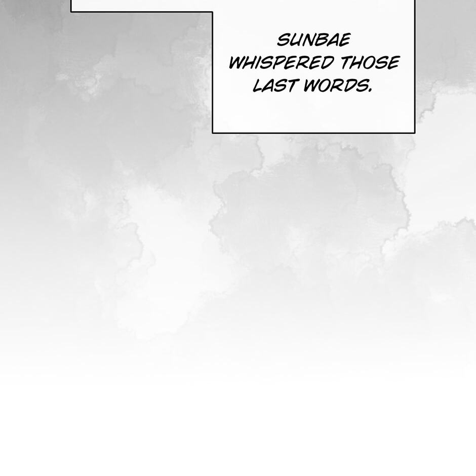 Love Interest Zone Chapter 59 page 52 - 