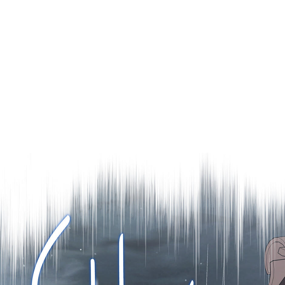 Love Interest Zone Chapter 59 page 54 - 