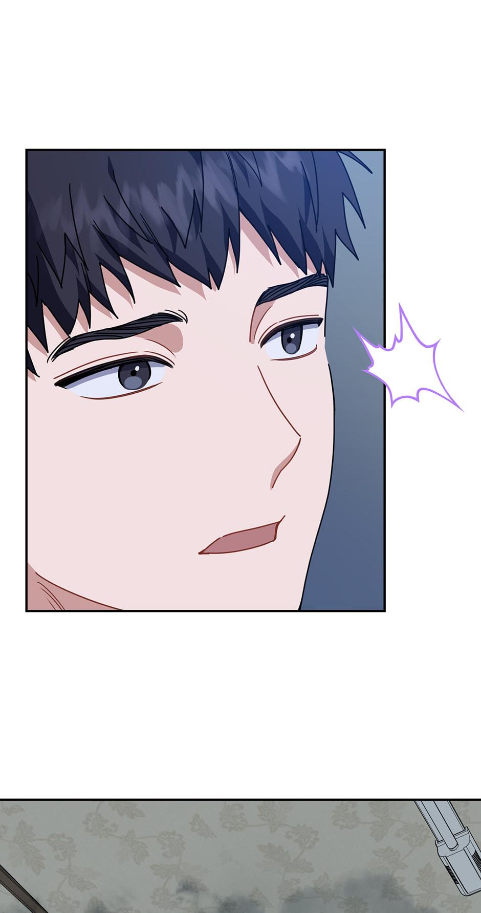 Love Interest Zone Chapter 59 page 58 - 