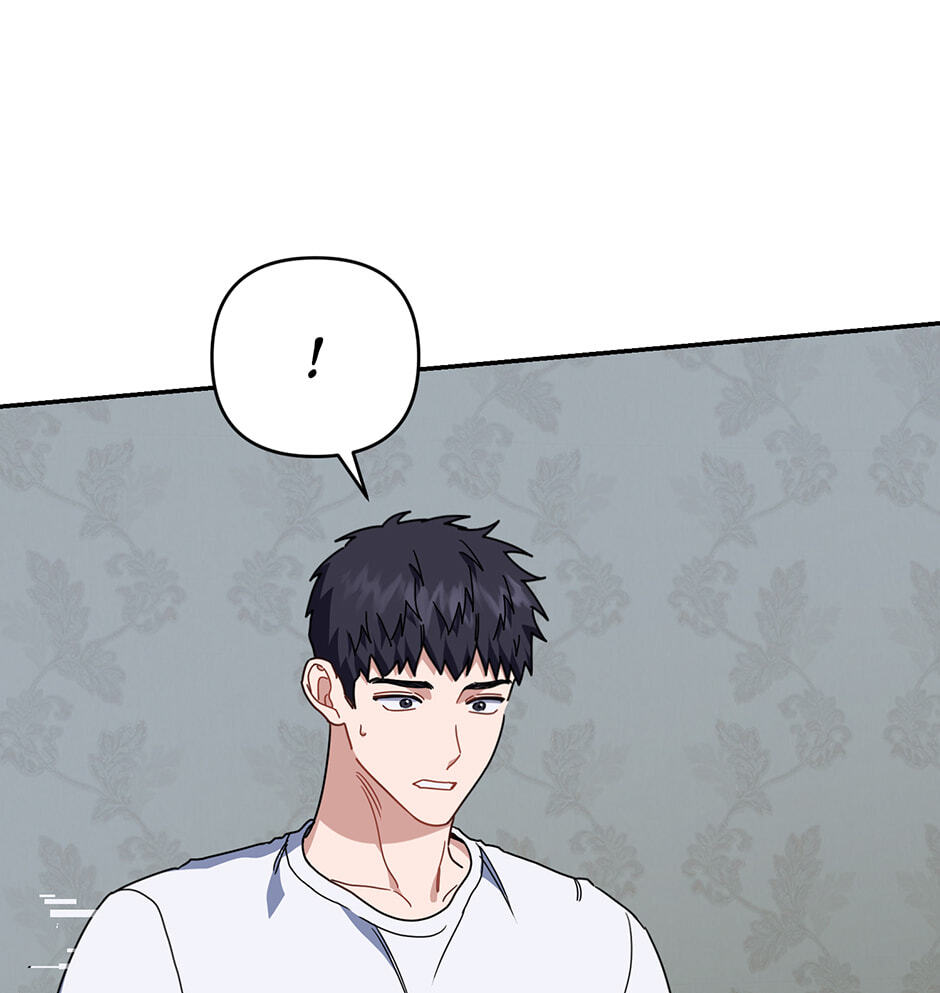 Love Interest Zone Chapter 59 page 94 - 