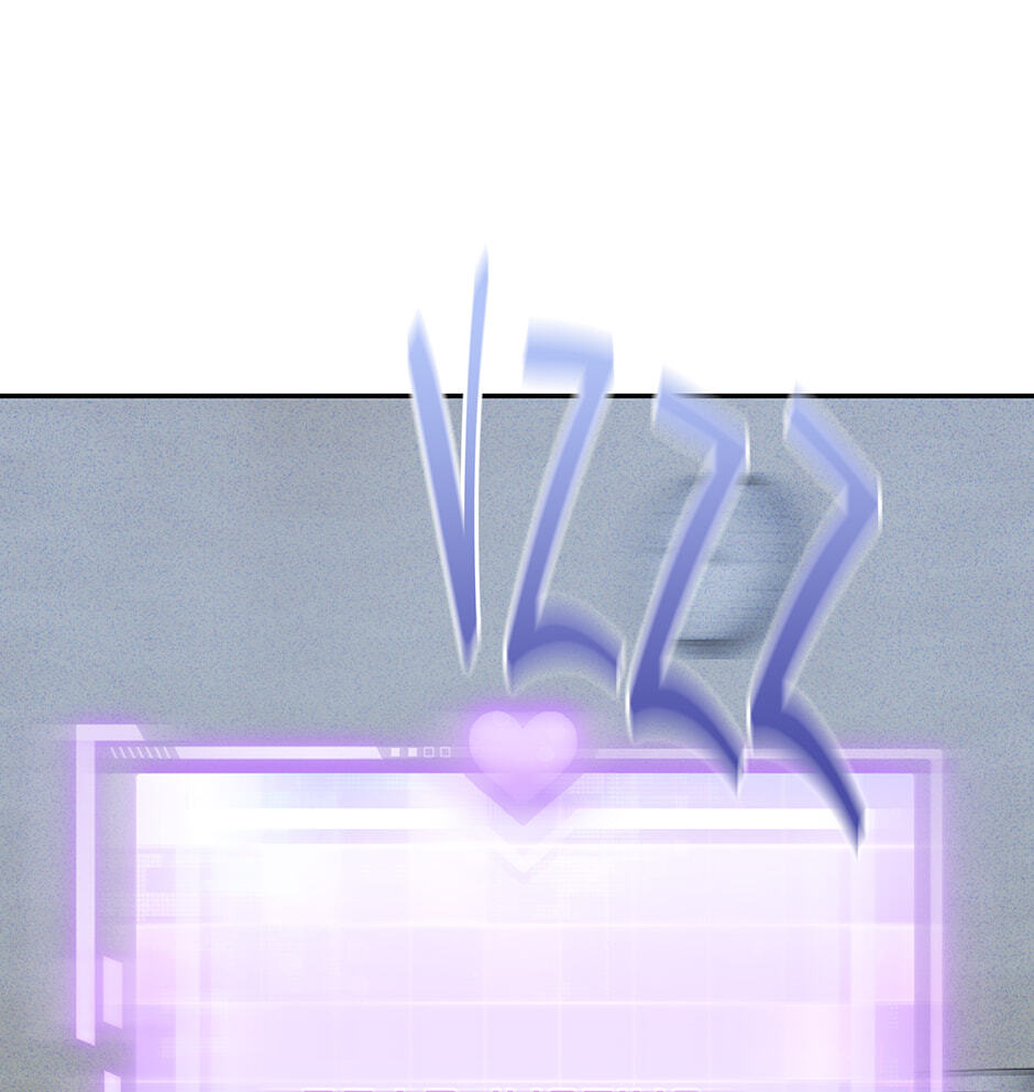 Love Interest Zone Chapter 59 page 96 - 