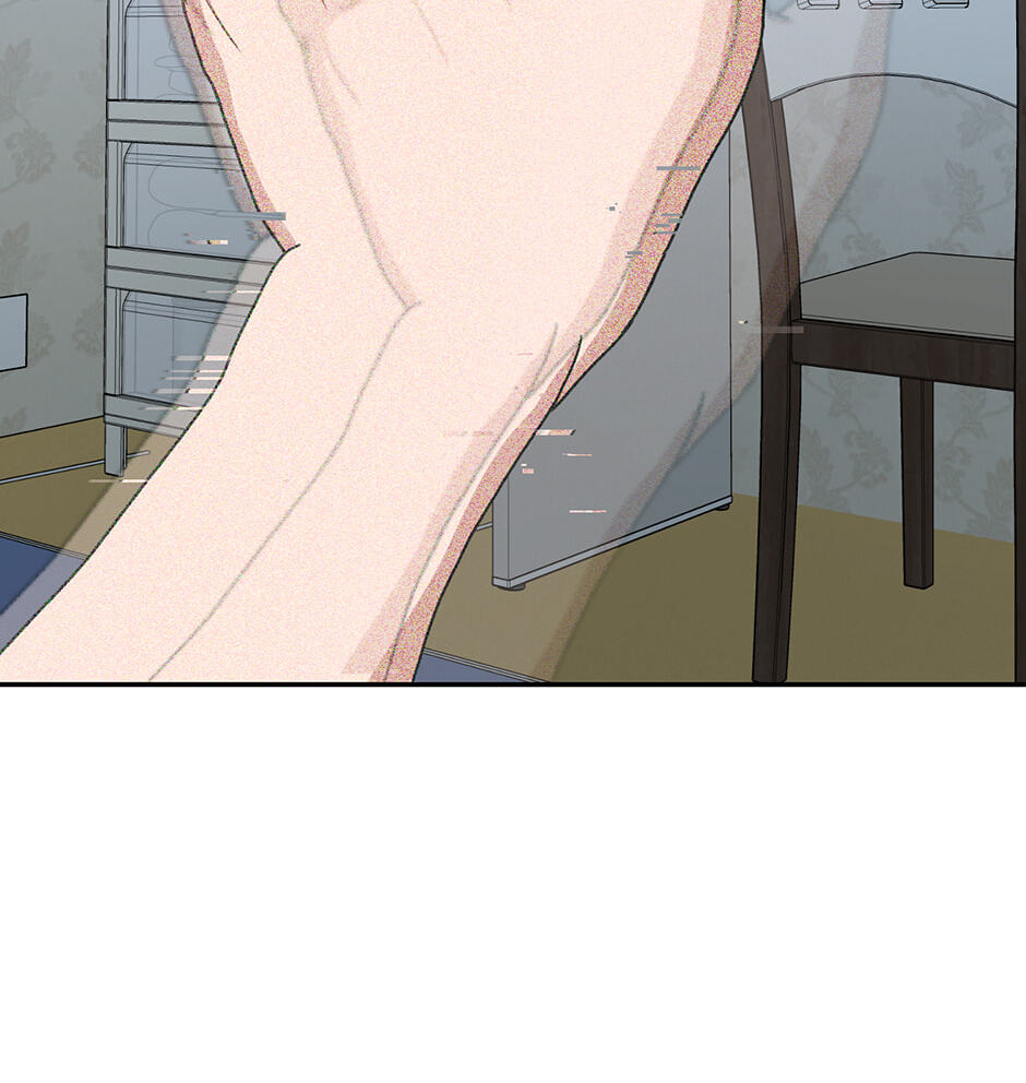 Love Interest Zone Chapter 59 page 99 - 