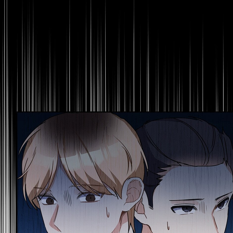 Love Interest Zone Chapter 6 page 12 - 