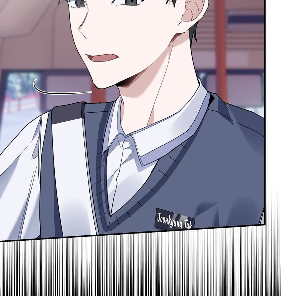 Love Interest Zone Chapter 6 page 17 - 