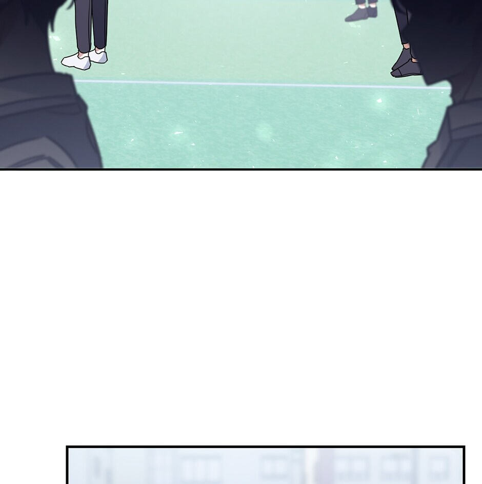 Love Interest Zone Chapter 6 page 31 - 