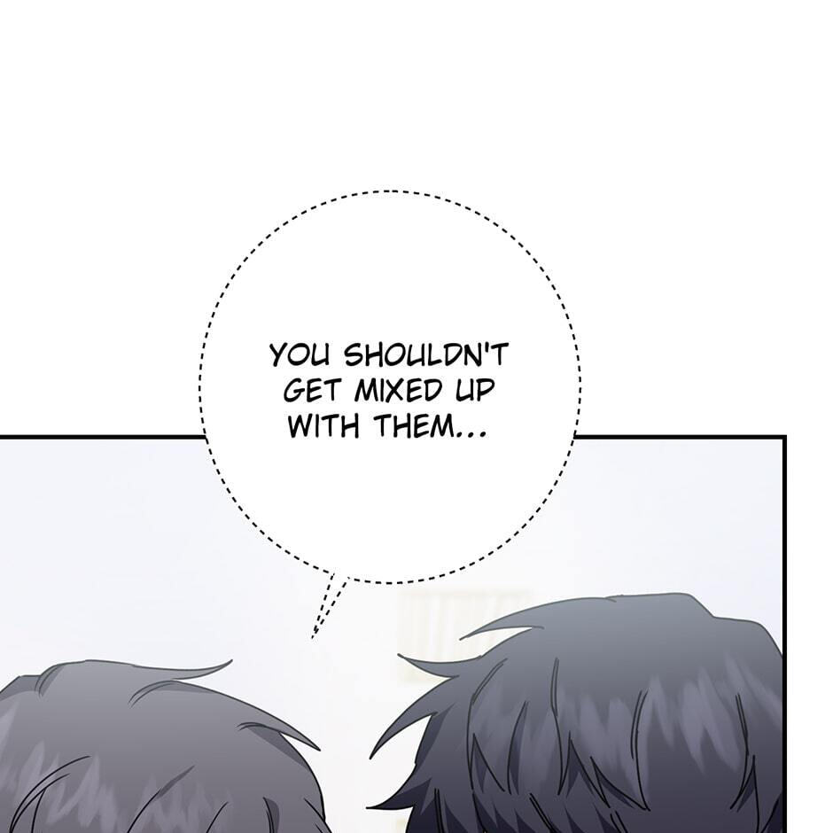 Love Interest Zone Chapter 6 page 77 - 