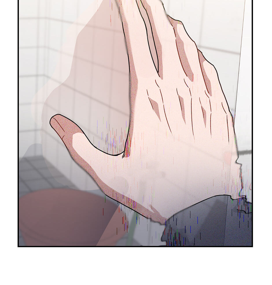 Love Interest Zone Chapter 60 page 11 - 