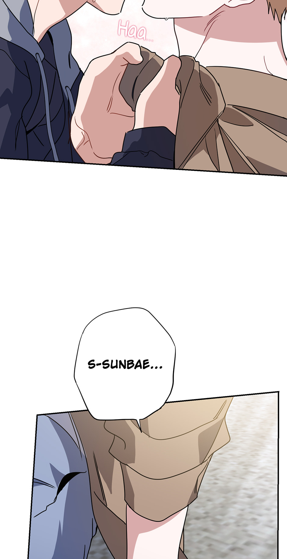 Love Interest Zone Chapter 60 page 107 - 