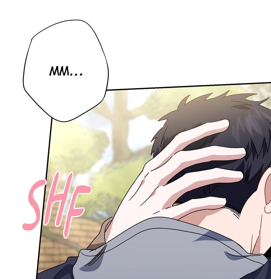 Love Interest Zone Chapter 60 page 110 - 