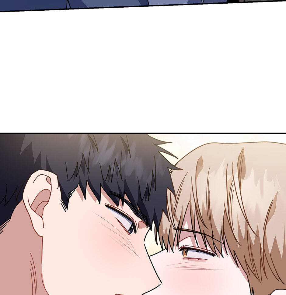 Love Interest Zone Chapter 60 page 115 - 