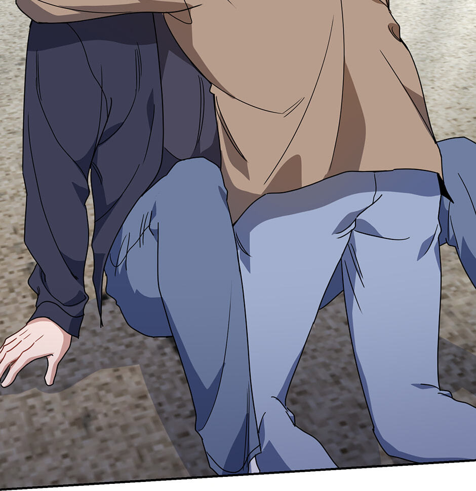 Love Interest Zone Chapter 60 page 118 - 
