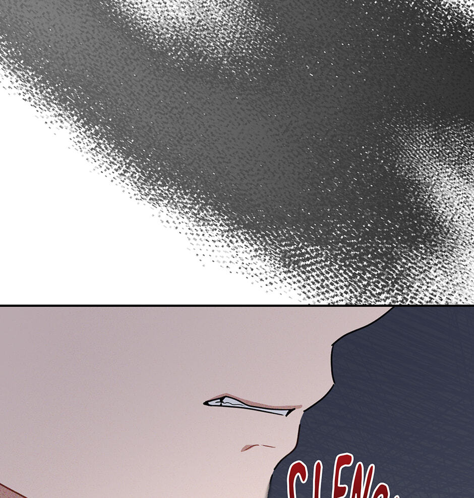 Love Interest Zone Chapter 60 page 16 - 