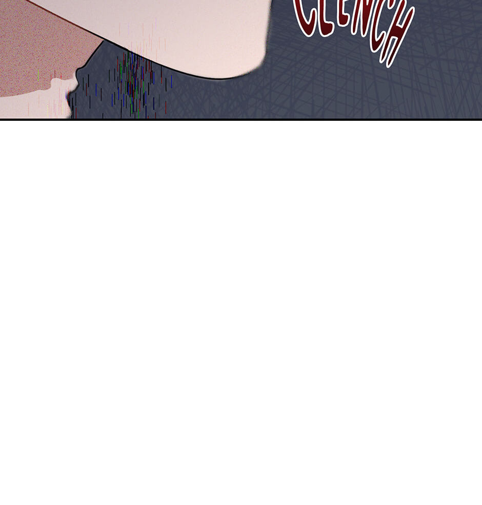 Love Interest Zone Chapter 60 page 17 - 