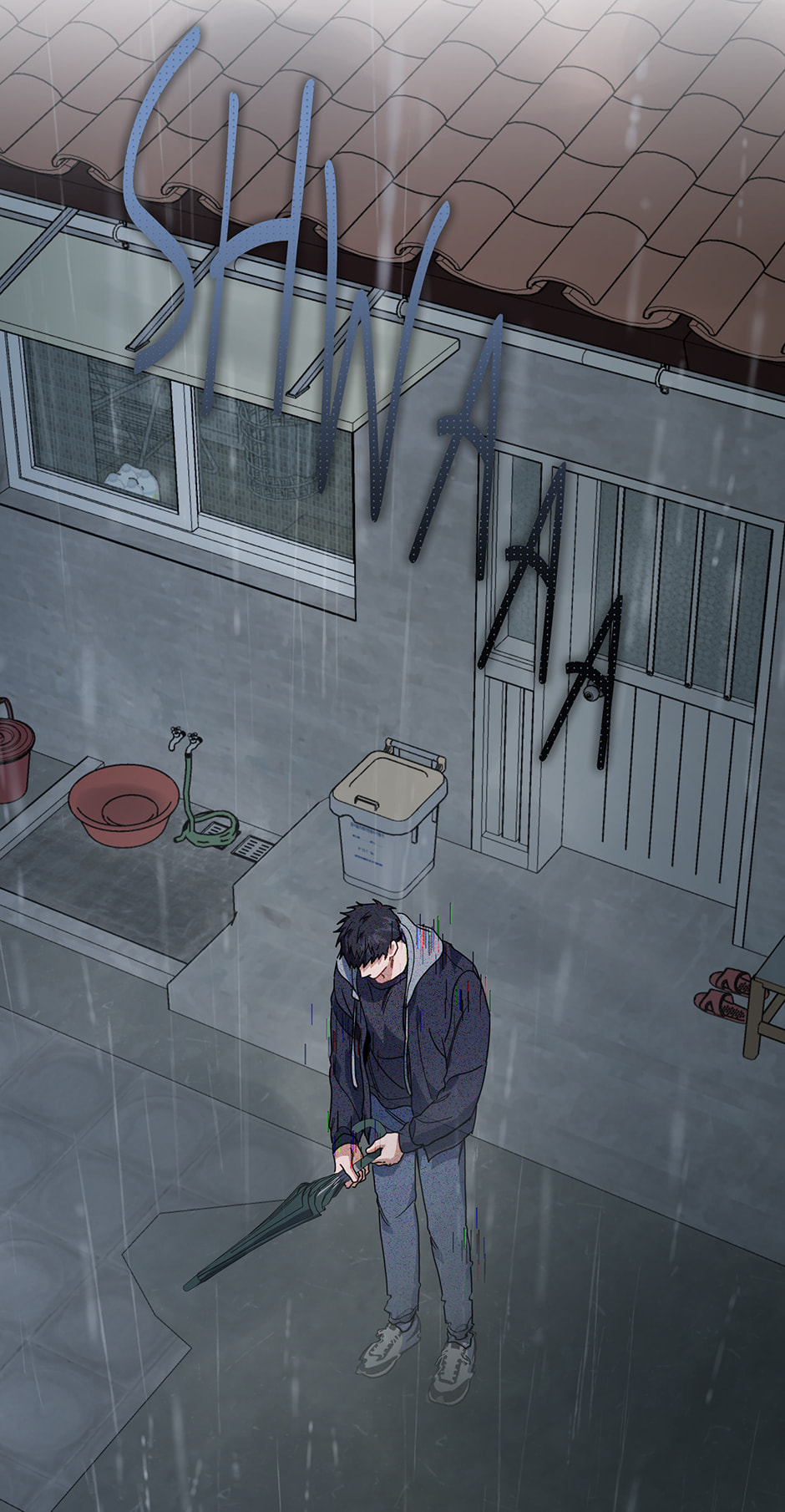 Love Interest Zone Chapter 60 page 21 - 