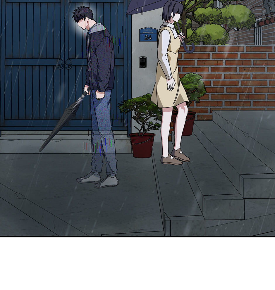 Love Interest Zone Chapter 60 page 26 - 